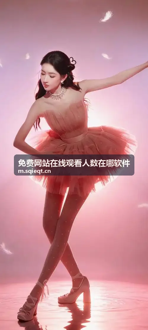 樱花ppt网站大片-万界苍穹录微端