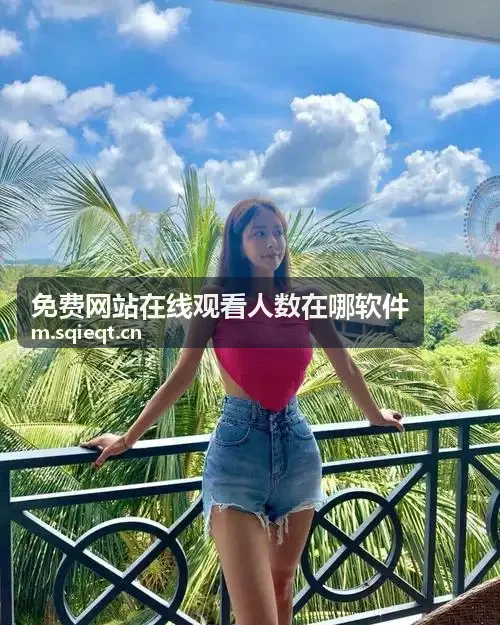 樱花ppt网站大片微端专享激活码包